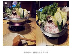 -广州增城保利皇冠假日酒店-玄日本餐厅