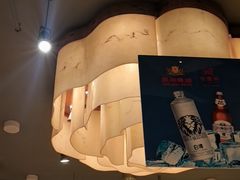 -金鼎轩(方庄天坛店)