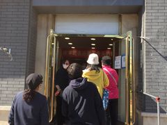 -王老头炒货(天坛东路店)