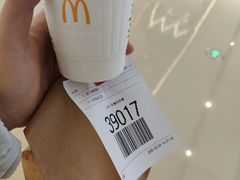 -麦当劳(平和堂店)