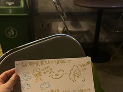 -跳海酒馆(江湾里店)