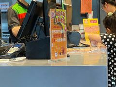 -汉堡王(兰州中心店)
