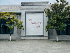 -习仲勋故居