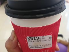 -85度C(青岛燕儿岛店)