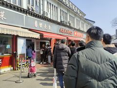 -江南蟹壳皇(新民桥店)