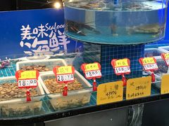 -徽珍源(龙茗路店)
