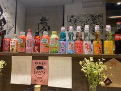 -雷神拉面(财富中心玉米楼店)