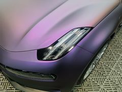 -天猫养车贴膜轻改·蓝电(优匹康桥东路店)