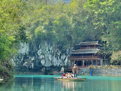 -三门海