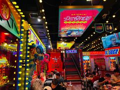 -大吉利·潮汕鲜牛肉火锅(河西店)