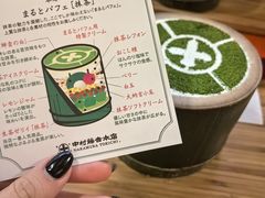 -中村藤吉(本店)