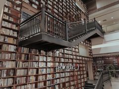 -阅读家(南海天河城店)