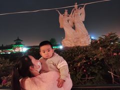 -曹州百花园
