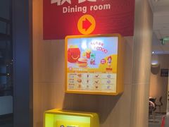 -麦当劳(三亚凤凰机场店)