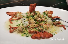 Golden Soup Abalone Shrimp Dumplings