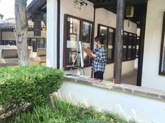 -常熟方塔园