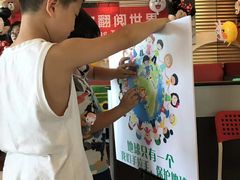 -必胜客(金开大道店)