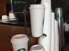 -星巴克(福州三坊七巷店)