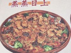 -百年恒益烧腊海鲜酒家·非遗传承(广州黄埔店)