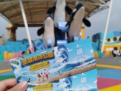 -北戴河圣蓝海洋公园
