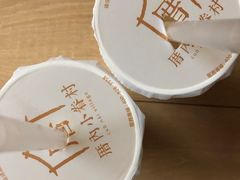 -厝内小眷村(长宁定西路店)