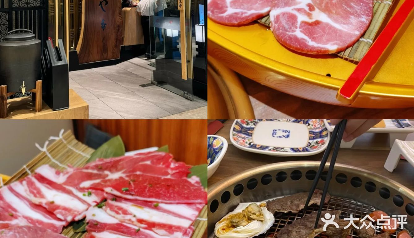 天津3家必冲烤肉自助