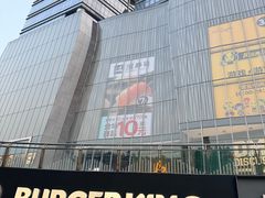 -金茂览秀城