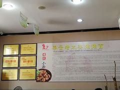 -秦云老太婆摊摊面(磁器口店)