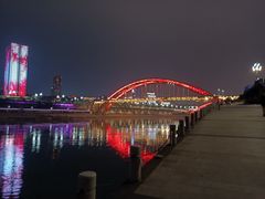 -中国宜宾·长江地标广场