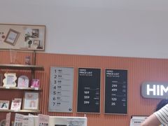 -海马体照相馆(万菱汇店)