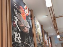 -味千拉面(广州白云机场T1西二店)