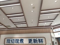 -粉小主·贵州酸汤牛肉粉(南京仙林金鹰店)