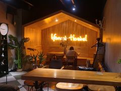 -一间森林酒店(上海人民广场店)