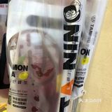 (~^~)rn招牌鸭屎香柠檬茶
