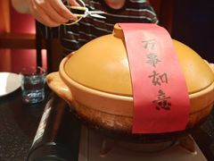 -羡餐厅·杭帮菜·淳菜(千岛湖自由洲际殿店)