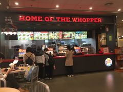 门面-汉堡王(大连柏威年餐厅店)