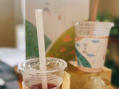 -伏小桃(茂业天地店)