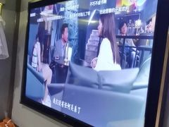 -蓉府金足印象(新城市广场26分店)