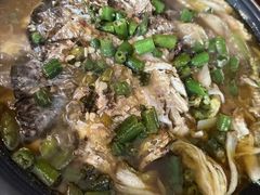 -探鱼·鲜青椒爽麻烤鱼(中天广场店)