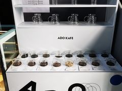 自助调料区-ADO KAFE(大学城店)