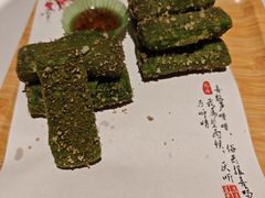 -阿露佳·舌尖上的安吉菜