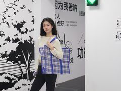 -杭州湖滨in77