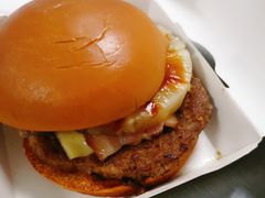 金波闪闪牛肉汉堡-麦当劳(新王府井店)