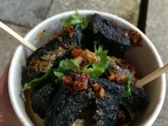 -黑色经典臭豆腐·湖南特产(太平街口店)