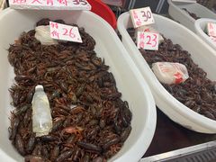 -彭盛菜市场