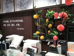 -钟书阁(群光广场店)