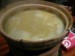 -捞围鲜·港式打边炉(海阳路店)