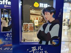 -吾悦广场(南京鼓楼店)