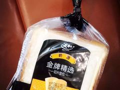 iphone_upload_pic-百年义利(榴乡路店)