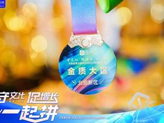 -繁花演艺 ·创意活动策划· 场地布置一站式服务